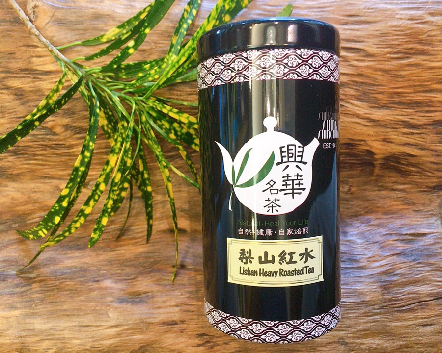 Lishan Oolong Tea-Heavy