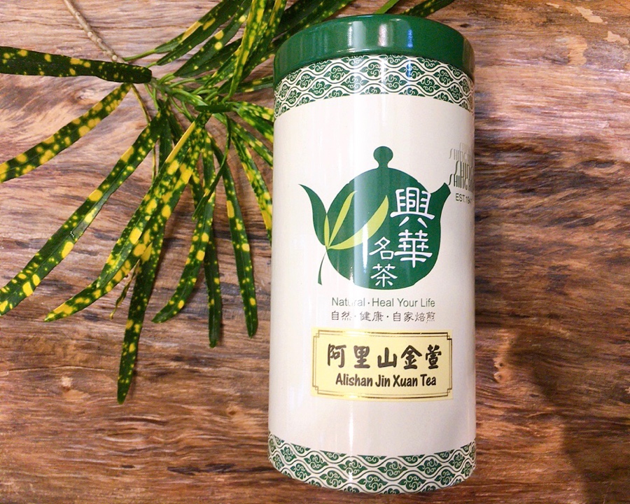 Alishan Jin Xuan Tea(Milky Oolong)